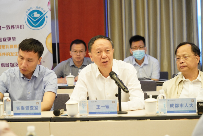 1630029633366029.png 微信截图_20210827095924.png